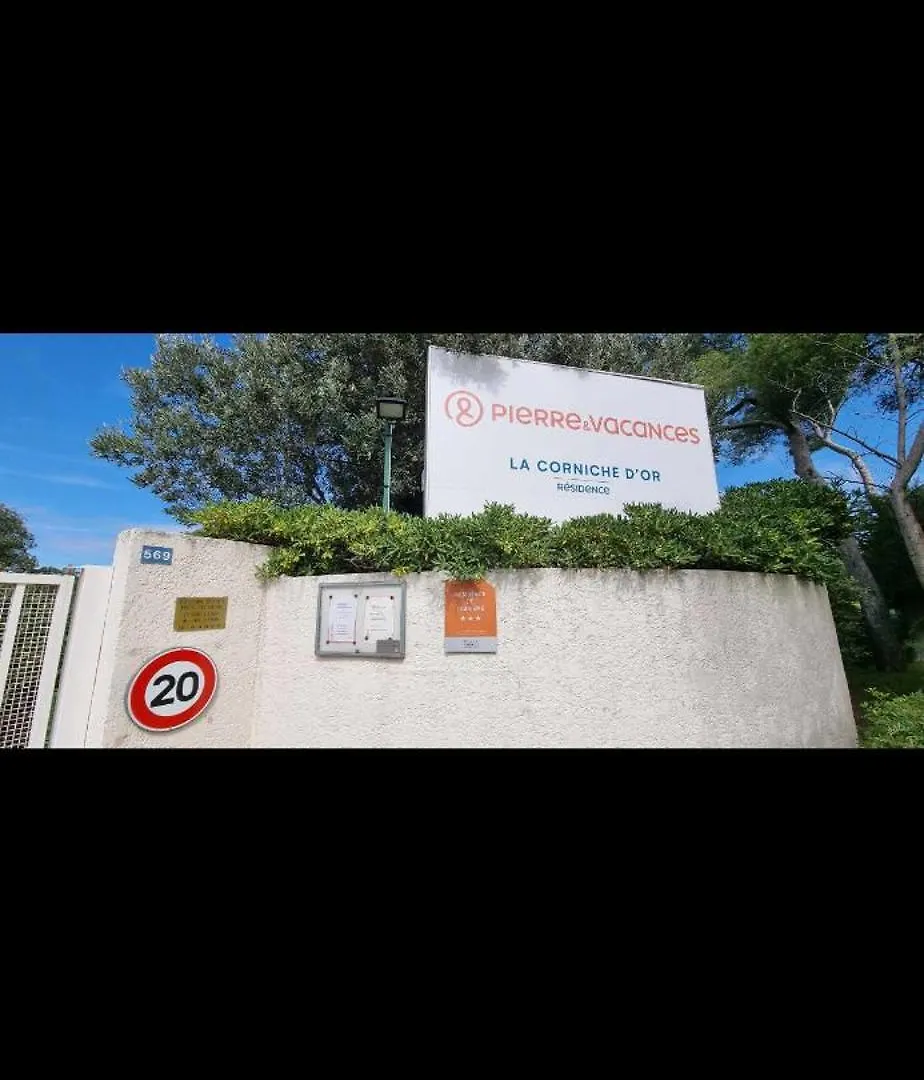 Apartamento La Corniche D'Or - Saint Raphael